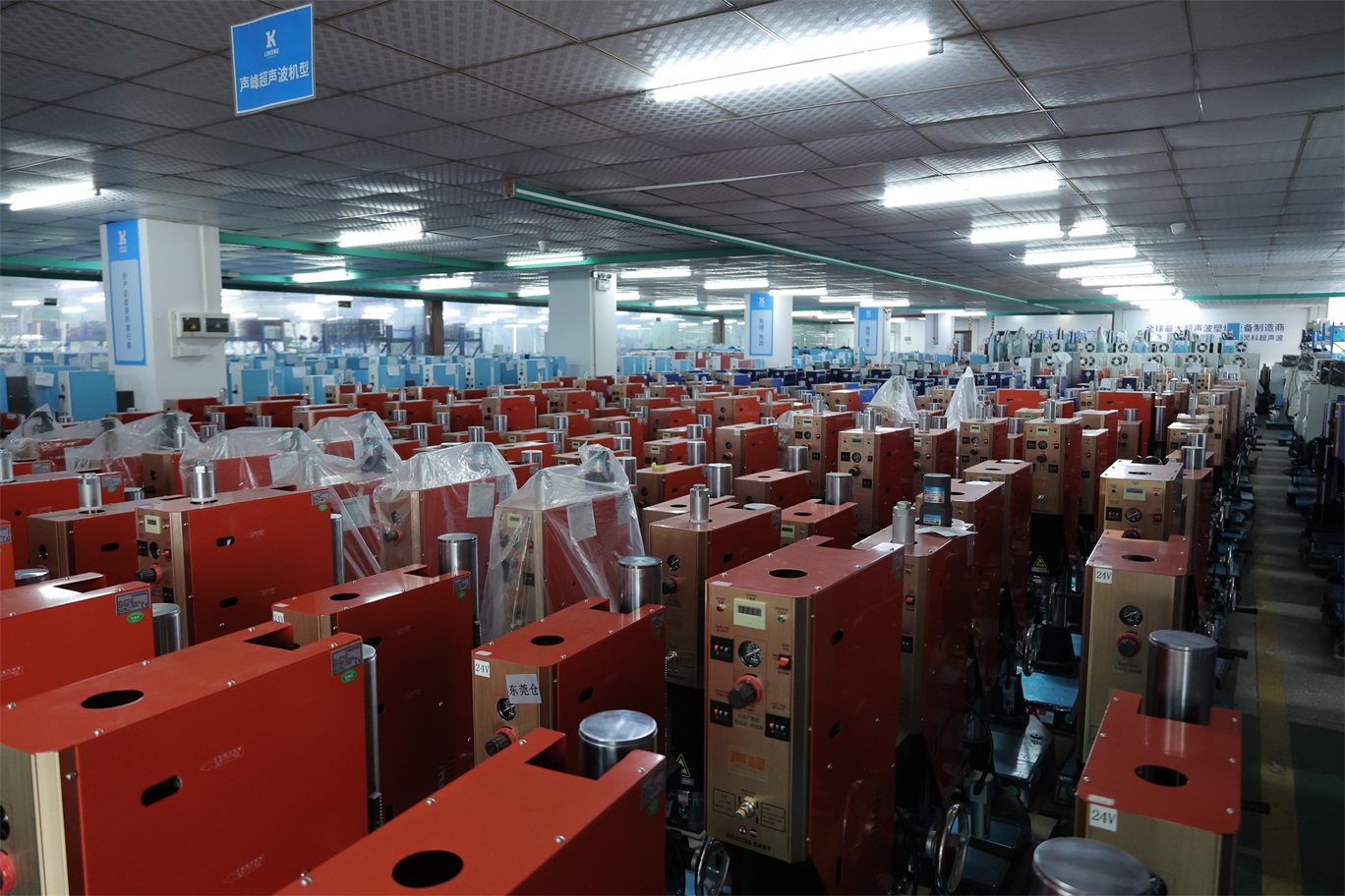 深圳產品包裝焊接難題何解？超聲波技術來破局